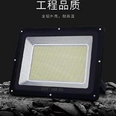 fabcae1ae3d984b63e8f7dfd8789da74d9573fafd29d5992b6ae56d13ece.jpeg