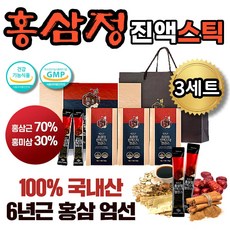 추석 명절 선물 세트 6년근 홍삼정 진액 스틱 1일1포 하루홍삼 홍삼뿌리 효능 홍근삼 70% 홍미삼 30% 사포닌 진세노사이드 인삼 추출물 사돈 부모님 명절 선물 짜먹는 홍삼진액, 30포, 3박스