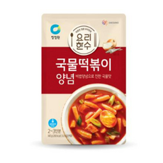 청정원기름떡볶이