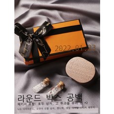 신생아배꼽육아종케이스