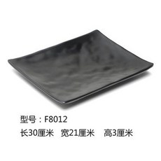 17933b5f1aaab94b0f80ae26a3af766eebe94e94cfcf648eada3a442408e.jpg