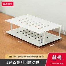틈새 수납장 철제 cd장 철재 3단 6단 틈새 가구 거실 다용도 베란다 책상, 아이보리-더블스몰
