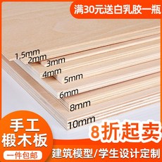 6511758a6ba1e5a0a9051876e257cda6b18810e84dbce5e1e69f775ec271.jpg