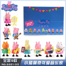 92539a01e266a0a33fced469de51c2b81ee70ed604f8bad85c6eae401d2f.jpg