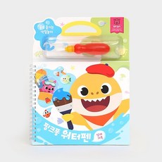핑크퐁 워터펜 - 상어 가족, 핑크퐁(스마트스터디)
