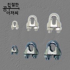 d51b2d1ebcd683a3ba94d1002246a5c451f4884c32e180897e0f73d84960.jpeg