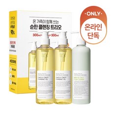 그레이멜린 BEST 클렌징 2+1 단독기획세트 (카놀라 크레이지 클렌징오일 300ml 2개+허브티 크레이지 폼클렌져 300ml 1개), 카놀라클렌징오일 300ml 2개+허브티 폼클렌져 300