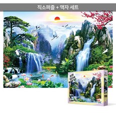 1000피스 직소퍼즐+액자세트 - 산천초목 (액자포함) - 삐아제키즈lp