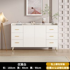  베란다 거실 폭좁은 서랍 다용도 2단 틈새 3단 철제 공간분리 미니 800 수납장 1200, 1.6m 엘레강트 화이트 패키지 위층 패키지 설치 