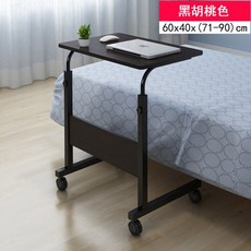 일룸싱글모션베드