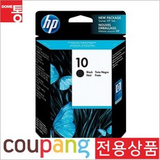 b83cf08a10c0ef44fc0491028a666b3423926789e1029cfc539a583e5930.jpg