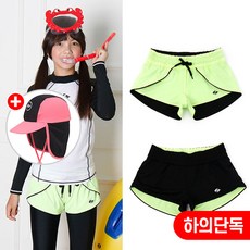 피코서프 비치팬츠 [코델리아-K1145] 코서프 비치팬츠 [코델리아-K1145]