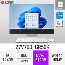 LG 일체형PC 27V70Q-GR50K 윈도우11 27인치 인텔 12세대 사무용 인강용 재택근무용 일체형PC, 8GB, Win11 Home, 512GB