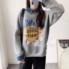 f6a729689fe6a735c7c6d538d606c284d2e94728d1061897d5b7b7c50ad1.jpg