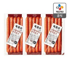 육공육더블에이징
