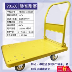 947f832613dd8bd6a047aa52d88a67419e735e0a824b29d97c373b508889.jpg