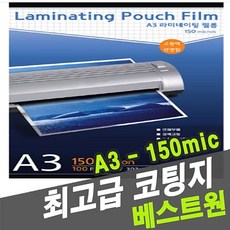 ffedac863d77c5ff0bc7e3295f7e2e67d073ae964ccf872e0f1ddd1432db.jpg
