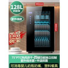 5ceb8206e286795a465f187edbc622a6806f3df155bd47b28ea0ec2083cc.jpg