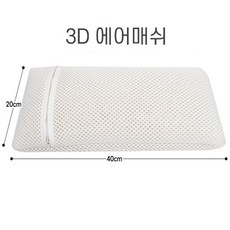 배게나무큐브