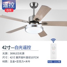실링팬가격
