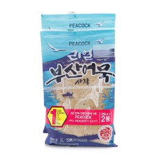 fb42a06a0c436aed22332e53502de6d34023655bfddec661f7be74aa8ff2.jpg