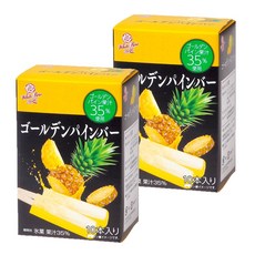 엉덩이탐정아이스크림