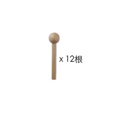 센스업 모듈 벽선반 인테리어 선반 시스템 대물림, 패키지 B 둥근스틱 12개
