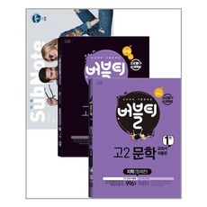 정재찬