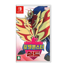 닌텐도포켓몬스터