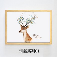 //상품명