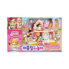 리틀미미드림하우스