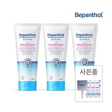 비판톨바디로션