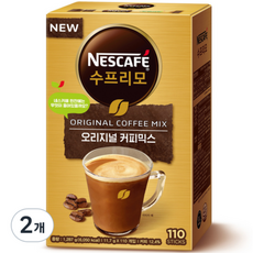 네스카페 수프리모 오리지날, 110개입, 14개, 11.7g