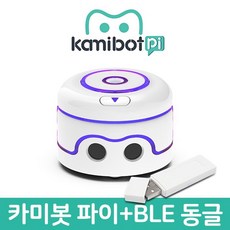 교과융합sw