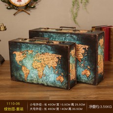 빈티지수트케이스