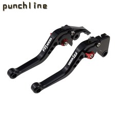 FZS1000 FAZER 2001 2005 FZS 1000 2002 2003 오토바이 CNC 액세서리 짧은 브레이크 클러치 레버 조정 가능한 핸들 세트, ABlack with red, 1개