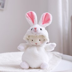 양모양인형