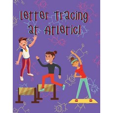 Letter Tracing at Atletic! Paperback, Maxim, English, 9786285893391