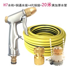 0a91a2cc0cf167996ea85c205a28cd46ceab43a07e58f252dbf3343a9507.jpg