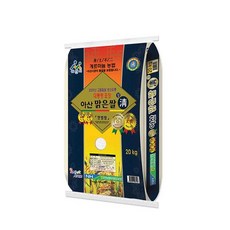 9eff3507ff75fae10d12597c1d708219ae556826d486ba56c1433eabf101.jpg