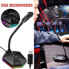 금속 구즈넥 USB 마이크 PC 노트북 컴퓨터 스튜디오 웹캐스트 마이크용 RGB 게임용 마이크 음소거/음소거 해제를 위한 원키, 보여진 바와 같이, 하나