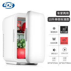 무소음화장품냉장고10l