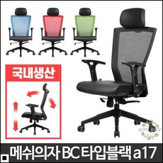 580a0b14be6edc7c2b1d59777af53b0bd1a96d3b824134d0b3aaab43effc.jpg