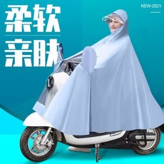 6e3b7df8fb5a0cf3de41c34f15d7d5c3503f52051d34842d66bd3e3b7761.jpg