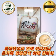 순수한끼