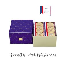 갸또러스크