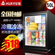 캐비넷100l