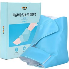 테슬테즐 발목 냉 찜질팩 스카이블루, 1개