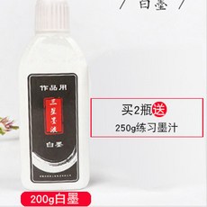 1596dd4a500e3650f19fac89bf3d86a8e696d57814d937675d0a94c66c71.jpg