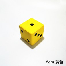 c7802a36209448f50996f506115e2bbae6c3950ac61b020eb01e7750794c.jpg